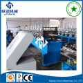 auto anode plate collecting electrodes making machine